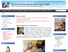 Tablet Screenshot of lit-lab.ru